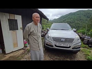 가을 여행길 첩첩산 작은절 스님께서 커피주시고 환대해 주셨어요 고맙습니다 ᆢ