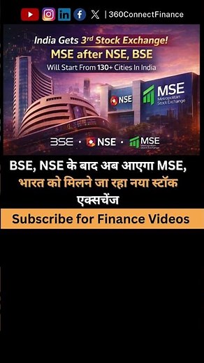 🇮🇳 India got 3rd Exchange after NSE, BSE 🏛️| 📈 MSE goes nationwide across 130+ cities