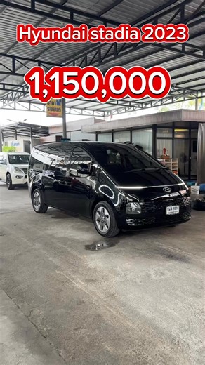 2.7K views · 18 reactions | #Hyundai #stadia ปี 2023 มือเดียวป้ายแดง #จัดส่งฟรี สนใจโทร 0955532618 หนูดี เต็นท์อยู่บางปลา จังหวัดสมุทรปราการค่ะ | หนูดี รถดี | Facebook