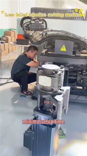 This low-bake injection molding machine is your production game-changer!