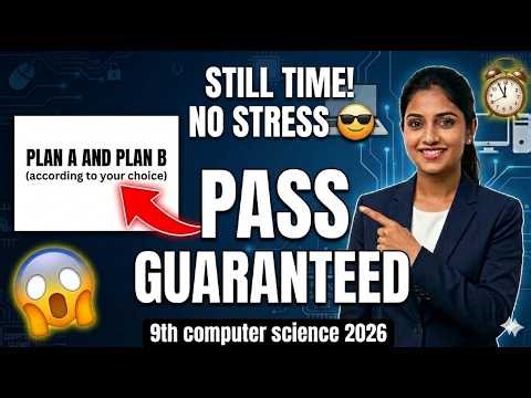 1 Day Study Plan for 9th Computer 2026 | Important Chapters + Tips