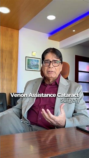 Verion Assisted Cataract Surgery (VACS) at Hashmanis