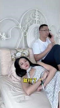 我好像摊上事儿了 #搞笑 #伊诺 #搞笑 #伊諾 #funny #搞笑 #伊諾 #骗你生娃系列