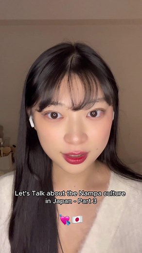 Picking Up Girls in Japan: Cultural Insights Part 3