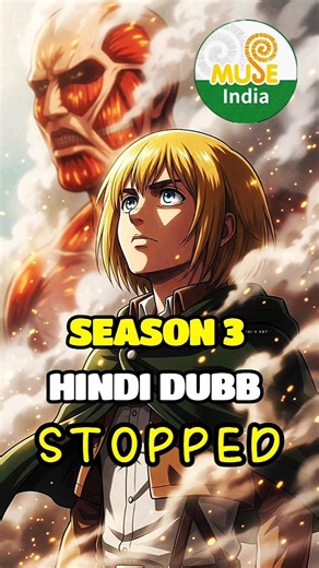 Muse India Stopped Attack on Titan season 3