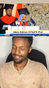 760K views · 8.6K reactions |  #african #oromo #ethiopianwedding #eritreanwedding #teddyafro #ethiopianculture #addis #habeshaparty #habeshacomedy #ethiofollow #habeshafood #abyssinian #habeshaqueen | Abi Welelaw | Facebook