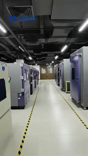 Climate Chamber/Aging Test series machine at customer side.#Haida