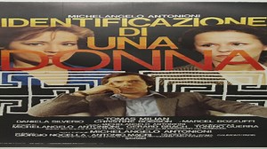 ASA 🎥📽🎬 Identification Of A Woman (1982) a film directed by Michelangelo Antonioni with Tomas Milian, Daniela Silverio, Christine Boisson, Marcel Bozzuffi, Veronica Lazar