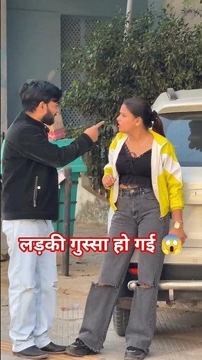 Angry Girlfriend Prank || The girl got angry 😱 #prank #shorts #shortsfeed