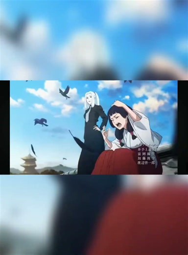 Jujutsu kaisen intro