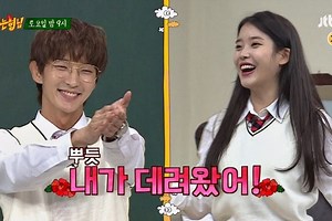 Watch: IU And Lee Joon Gi Dance Together To "BBIBBI" In New "Ask Us Anything" Preview | Soompi