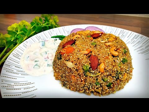 Quinoa Vegetable Biryani |Instant Pot Quinoa Vegetable Biryani |How to Make Quinoa Biryani