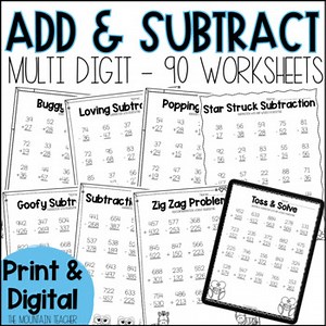 2 and 3 Digit Addition and Subtraction Worksheets BUNDLE