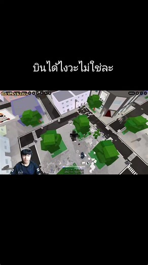 อย่าให้มีครั้งที่2#เกม #jujutsushenanigans #roblox #ฮิกุรุมะ #fyp