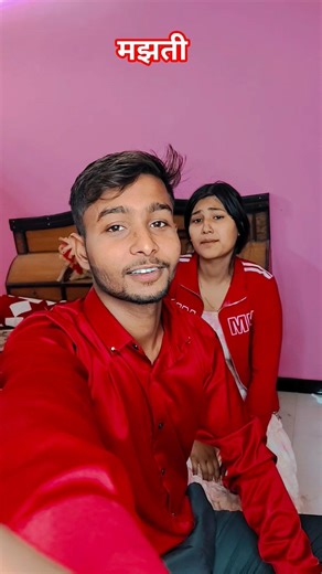 viral short video#youtubeshorts #shortvideos