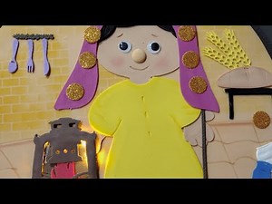 The Lost Drachma: A biblical resource explained in the video description.