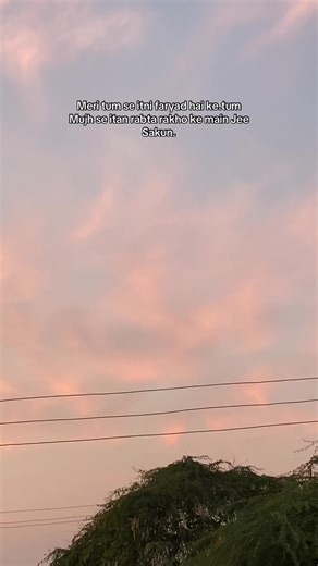 🤝#fpyツ #fpyyyyyyyyyyyyyyyyyyyyyy