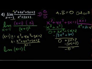 Cálculo 1 - Limites - Exercícios Exemplos resolvidos indeterminação 0/0 [parte 2]