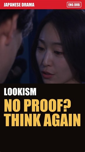 📰 She swore he had no proof. Then the tabloids hit. - Lookism | Japanese Drama Eng Dub
