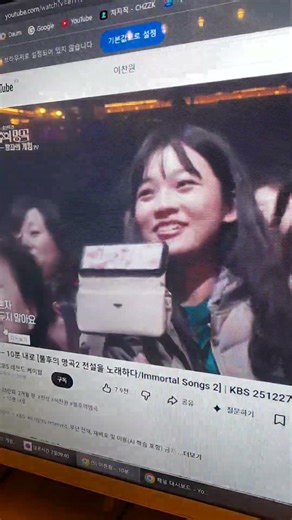 #이찬원 #이찬원공연 #10분내로 #이찬원유튜브 #트롯 #트로트가수 #트로트 #트로트추천
