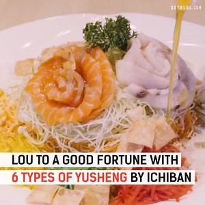 48K views · 79 reactions | If you’re looking for something exciting to bring to your lunar new year celebration, check out these six unique yusheng platters from Ichiban Boshi and Ichiban Sushi. Read more here: https://sethlui.com/ichiban-boshi-ichiban-sushi-yu-sheng-chinese-new-year-singapore-2019/ | SethLui.com | Facebook