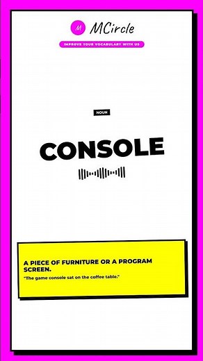 Learn English: What is Console? | Vocabulary Shorts
