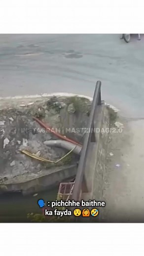 17K views · 198 reactions | New driver unlock | Itz Kachoo TweEt | Facebook