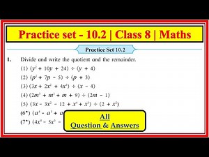 Practice set 10.2 Class 8th Maths | Division of polynomials chapter 10 | Maharashtra State Board