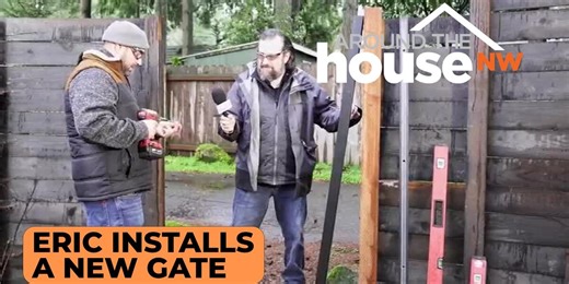 Perform Like a Pro: Installing a New Gate