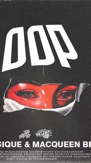 FREE] "LOOP" - Rap Freestyle Type Beat | Dark Underground Boom Bap Type Beat 2025