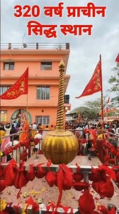 Divine Temple of 320-Year-Old Balaji Sarkar at Chhatarpur Bageshwar Dham