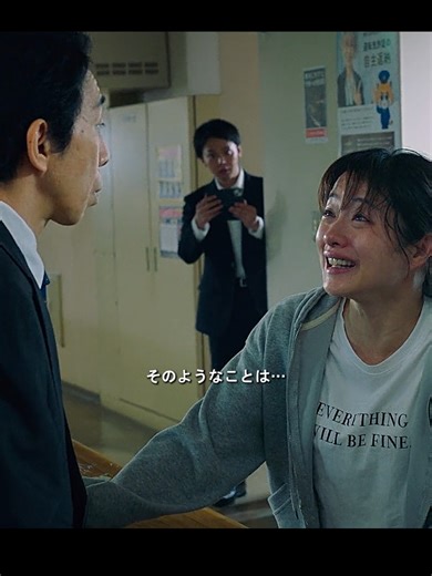 #映画 #映画紹介紹介 #tik_tok #japan #fyp #foryoupage❤️❤️ #foryou