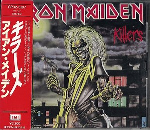 Iron Maiden = アイアン・メイデン - Killers = キラーズ