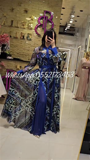 BELLA BELLA | ‎Robe en folar de Soie les tailles disponibles 36 38 40 42 les commandes sur WhatsApp #les robes simples classes #فساتين سهرة #فساتين أفراح...‎ | Instagram