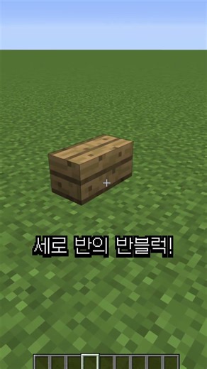 업데이트