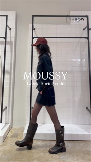 Spring Fashion Trends: 1 Week of Moussy Outfits