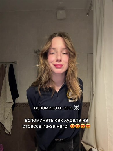 Video's van RULYA (@yulya_nikulshinaaa) met оригинальный звук - музыка для липсингов