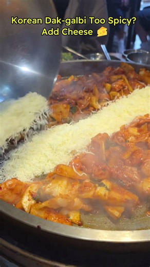 Korean Dak galbi Too Spicy Add Cheese 🧀 #dakgalbi #koreanfood #kfood