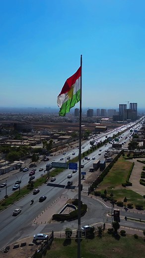 Discover Erbil: A Unique Destination in Kurdistan