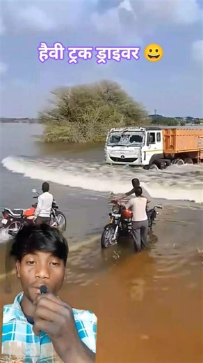 📌 Don’t forget to subscribe and join our growing trucking family ❤️🚛 #TruckVlogs #IndianTrucks no-2