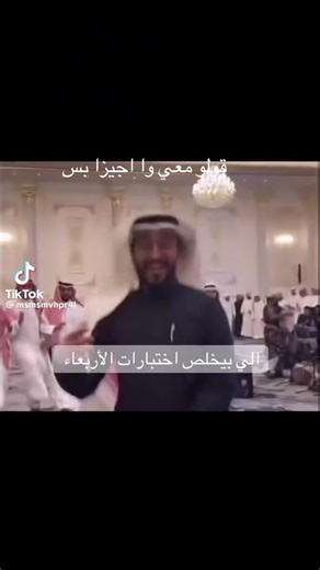 فيديوهات أنشأها F305🫡 (@gmu8b) باستخدام الصوت الأصلي - F305🫡