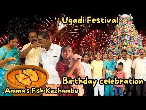 தமிழில் ~ India vlog 😍