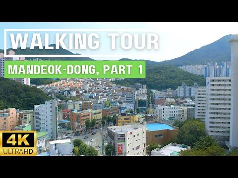 Jungkook's Hometown: Walking Where BTS Jungkook Grew Up 🇰🇷 | Busan 4K ASMR