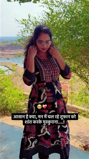 #motivation #shayari