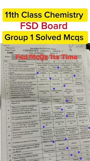 1st year Chemistry group 1 FSD board solved mcqs 11th Class Chemistry group 1 paper 2026