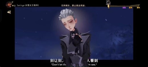 魔法界第一忧郁#盖勒特格林德沃 #GGAD#艾沙#哈利波特