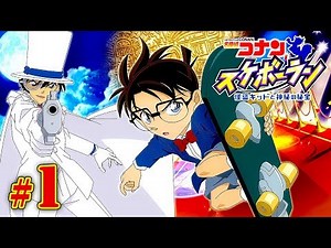 #1 A warning letter from Kaito Kid! [Detective Conan: Skateboard Run, Kaito Kid and the Mysteriou...