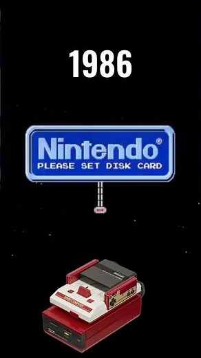 Famicom Disc System ( 1986 ) Startup