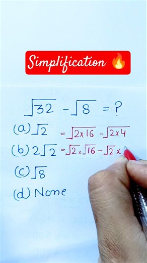 Simplification 🔥