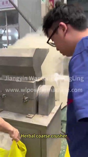 Herb Herbal Grinding Coarse Crushing Grinder Machine